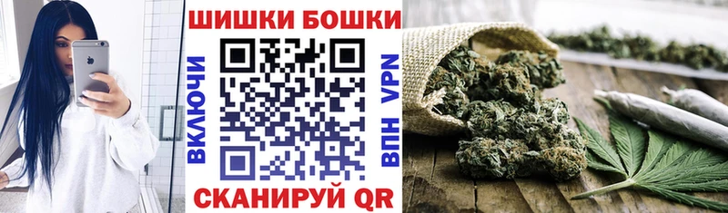 Виды наркотиков купить Вичуга Cocaine СОЛЬ Меф ГАШ Канабис