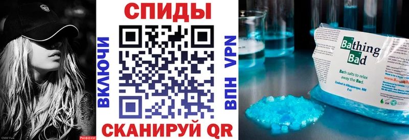 где купить наркотик  нарко площадка формула  АМФЕТАМИН 97%  Вичуга  KRAKEN как зайти 
