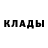 МАРИХУАНА VHQ Kira Verbenko