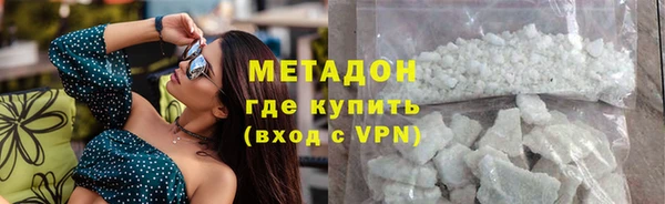 гидропоника Балахна