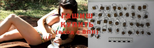 кокаин VHQ Баксан