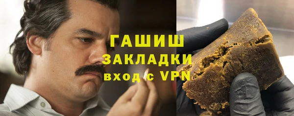 меф VHQ Инсар