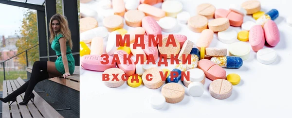кокаин VHQ Баксан