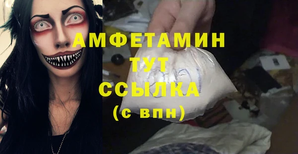 кокаин колумбия Инта