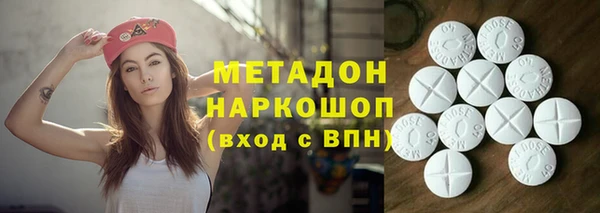 MDMA Лихославль