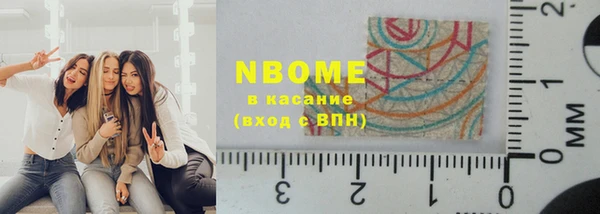 СК Балабаново