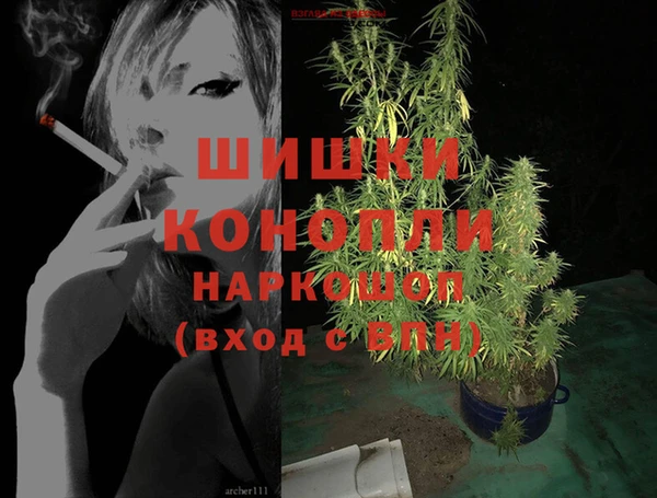 кокаин перу Аркадак