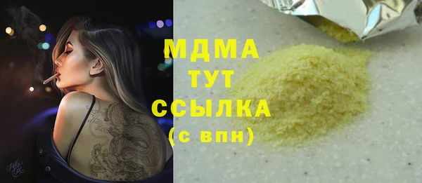 СК Балабаново