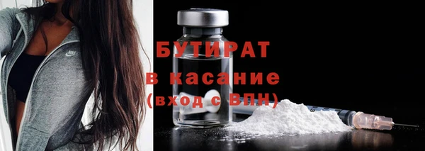 кокаин премиум Лиски