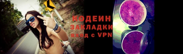 apvp Липки