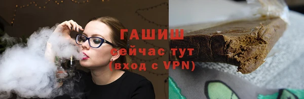 кокаин VHQ Баксан