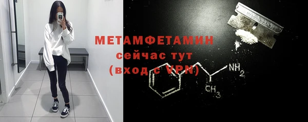 кокаин VHQ Баксан