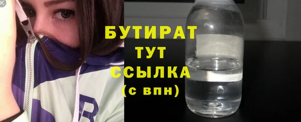 СК Балабаново