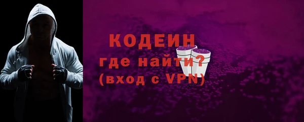СК Балабаново