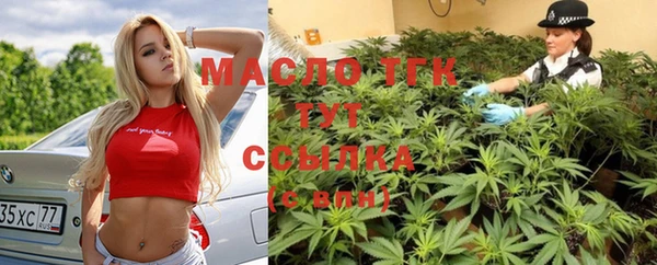 кокаин перу Аркадак