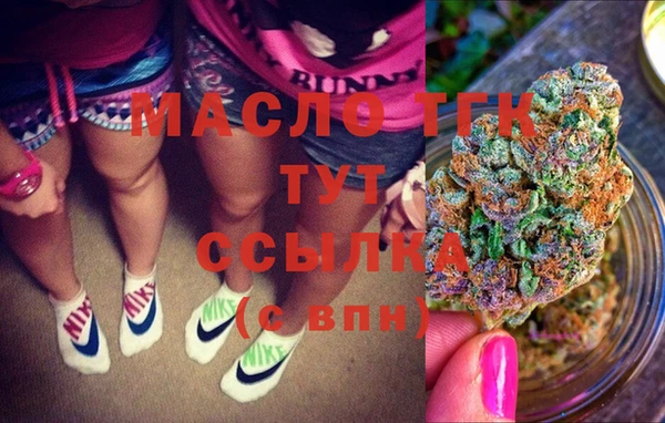 кокаин VHQ Баксан