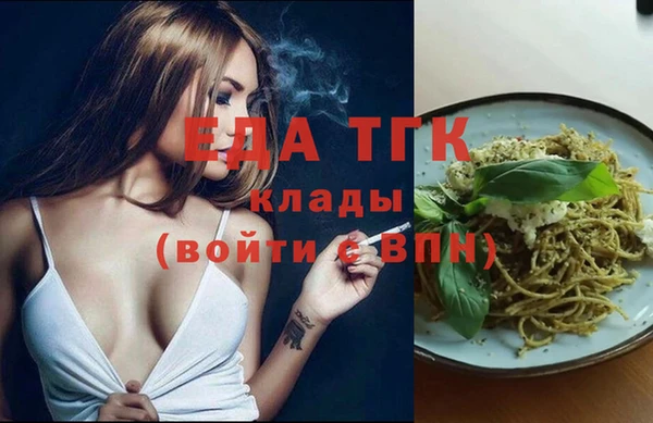 кокаин VHQ Баксан