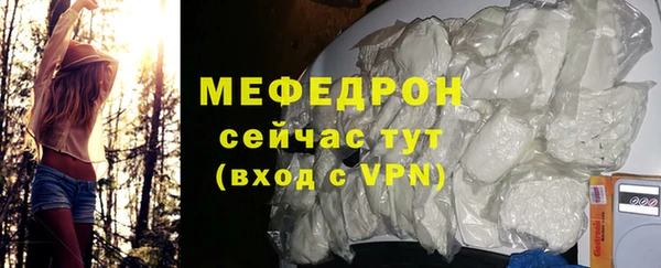бутик Иннополис