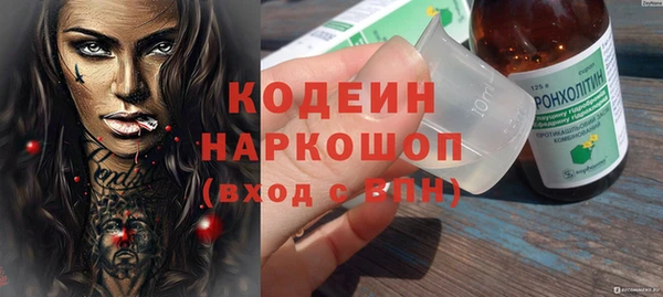 кокаин VHQ Баксан