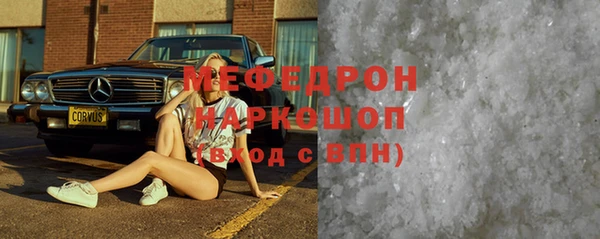 кокаин перу Аркадак