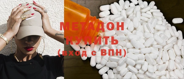 СК Балабаново
