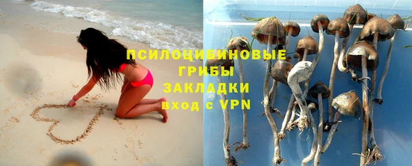 кокаин перу Аркадак