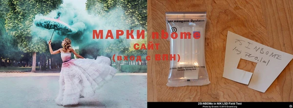 кокаин VHQ Баксан