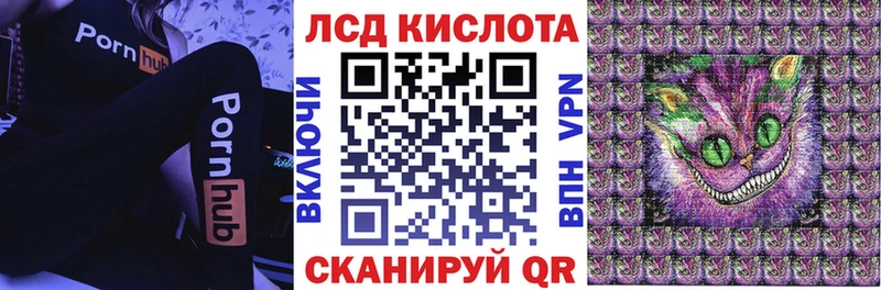 Марки NBOMe 1500мкг  Вичуга 